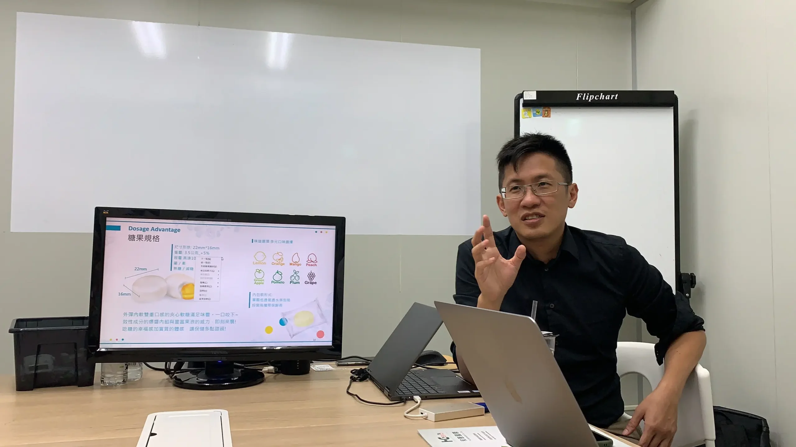 2020_07_09《和聚》好朋友訪《糖話》_200713