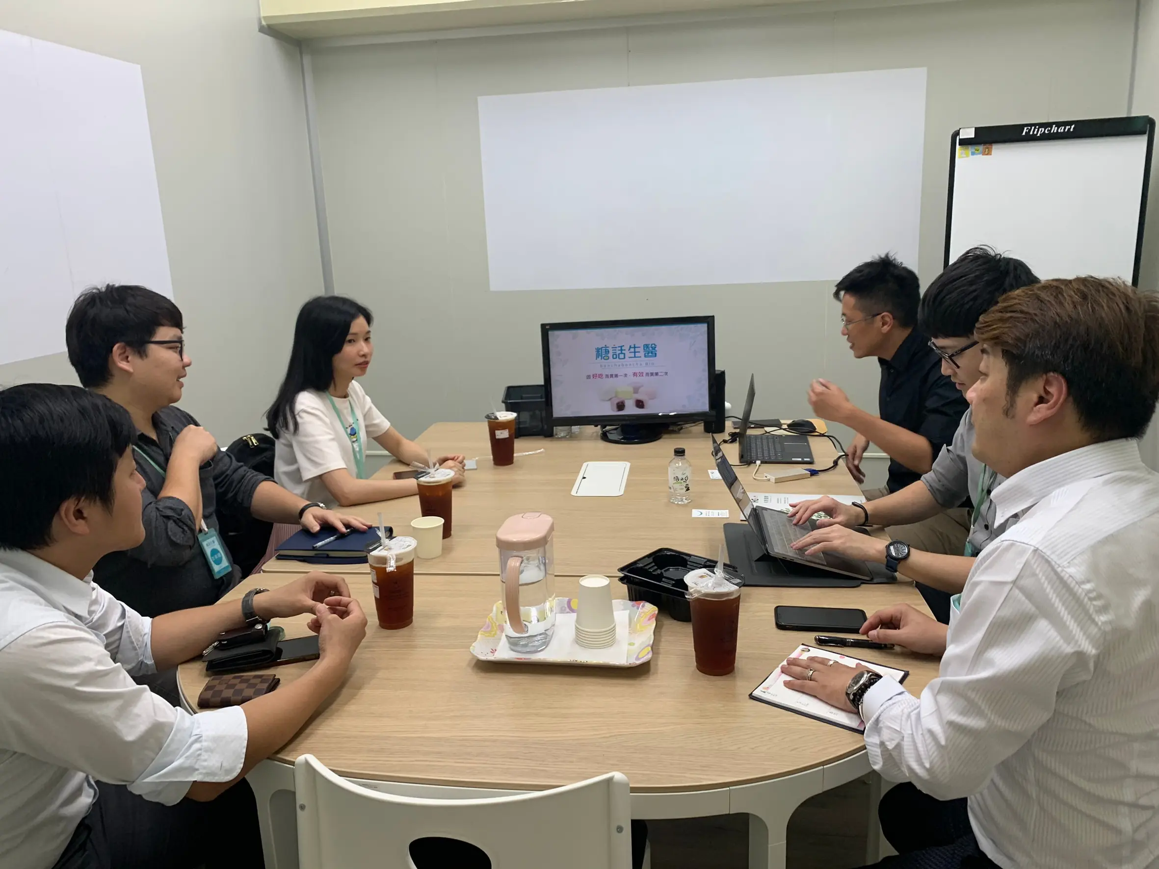 2020_07_09《和聚》好朋友訪《糖話》_200713