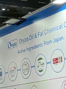 和聚夥伴Oryza參與2025 vitafoods asia