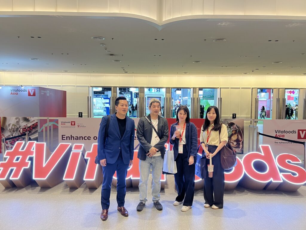 和聚參與2025 vitafoods asia展覽,了解最新保健食品原料