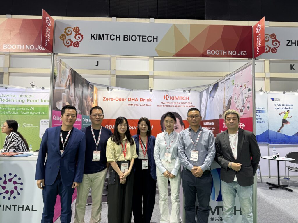和聚夥伴kimtch金采參與2025 vitafoods asia