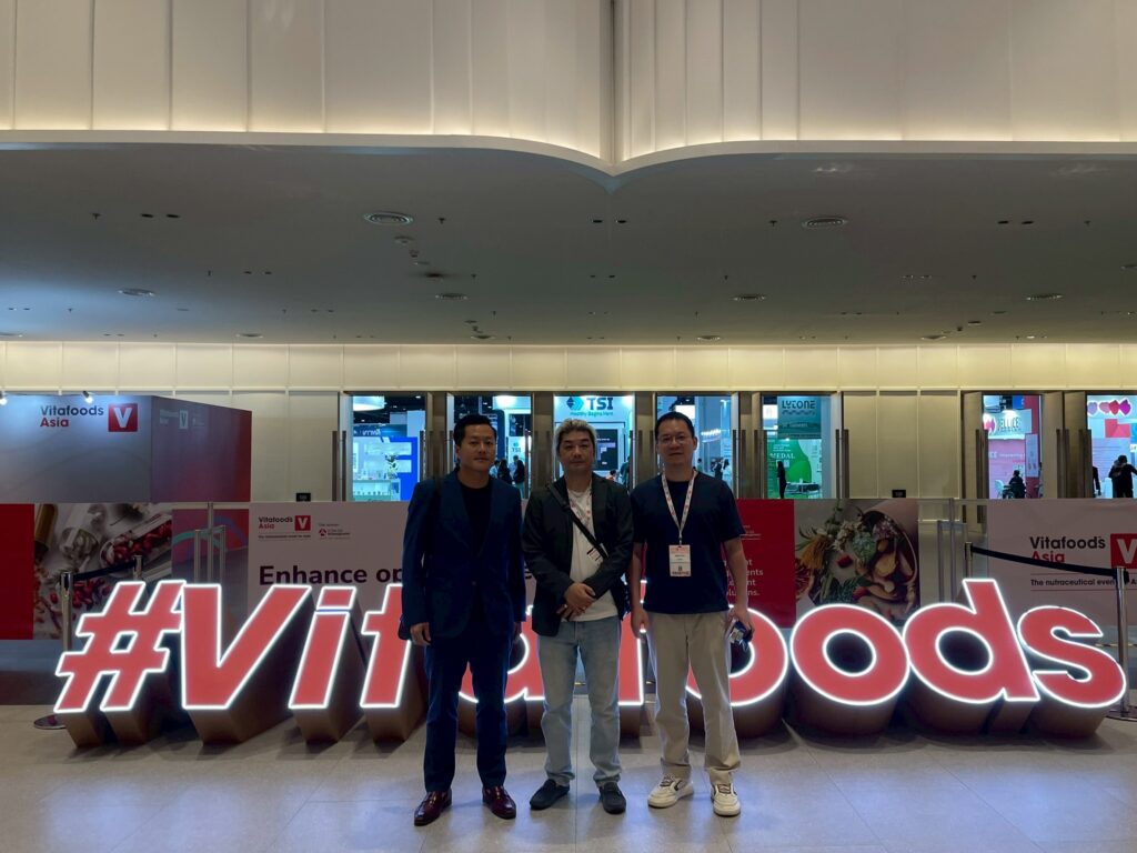 和聚參與2025 vitafoods asia展覽,了解最新保健食品原料