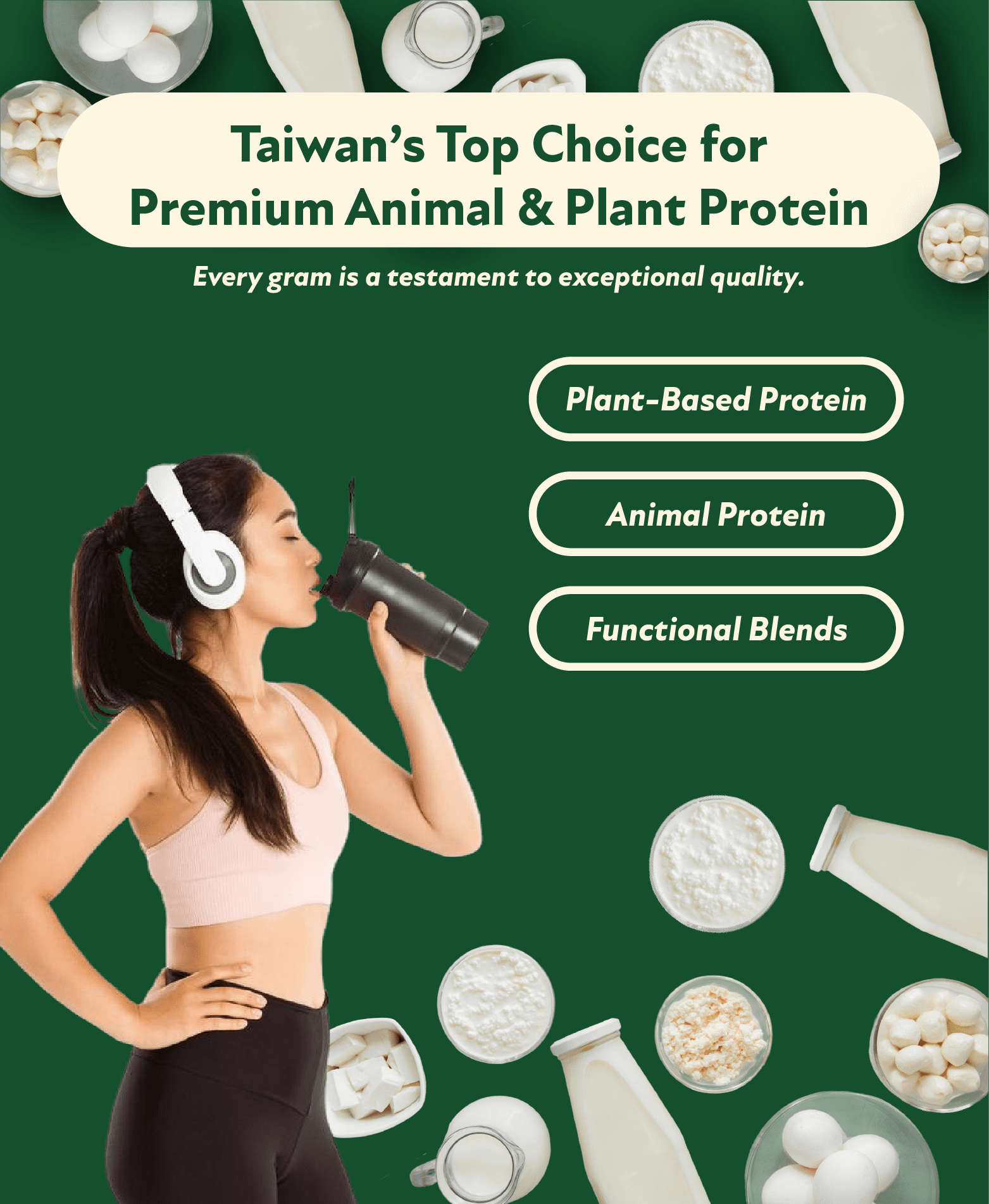 Taiwan’s Top Choice for Premium Animal & Plant Proteins